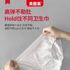贝因美一次性纯棉内裤 商品缩略图2