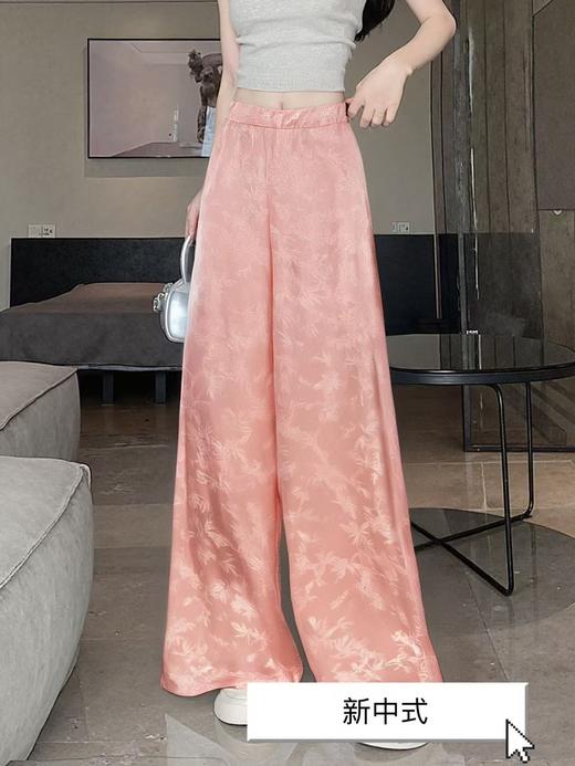 【MYBL】7903新中式提花宽松阔腿裤休闲裤-喜出 商品图0