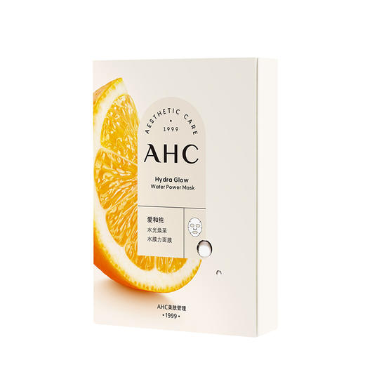 爱和纯水膜力面膜  23ml*10片  【补水保湿/水光焕采】 商品图12