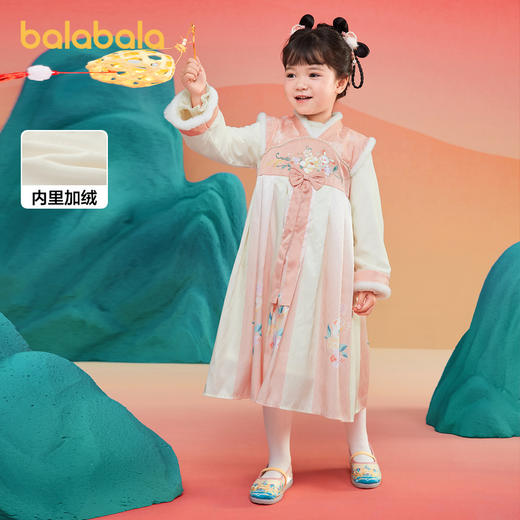 巴拉巴拉女童汉服改良襦裙国风连衣裙冬装裙子绣花洋气时尚新中式 商品图0