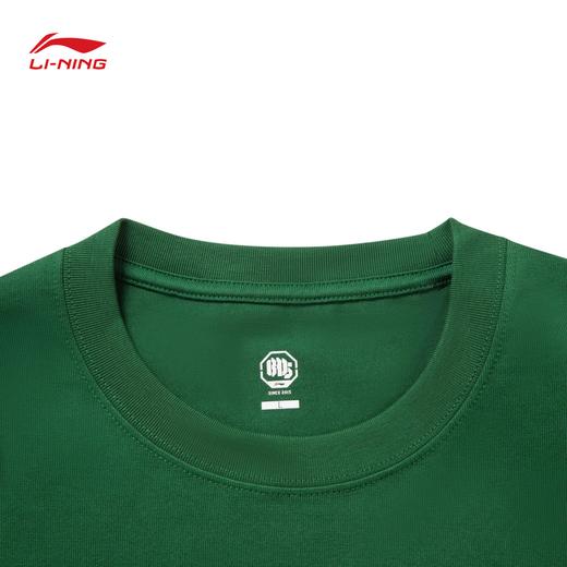 李宁反伍BADFIVE少不入川 x 1807联名系列男子宽松短袖文化衫AHSVE65 商品图2