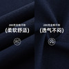 LEVIS 秋 大童小童 儿童童装T恤 LVB-LS-8400 商品缩略图3
