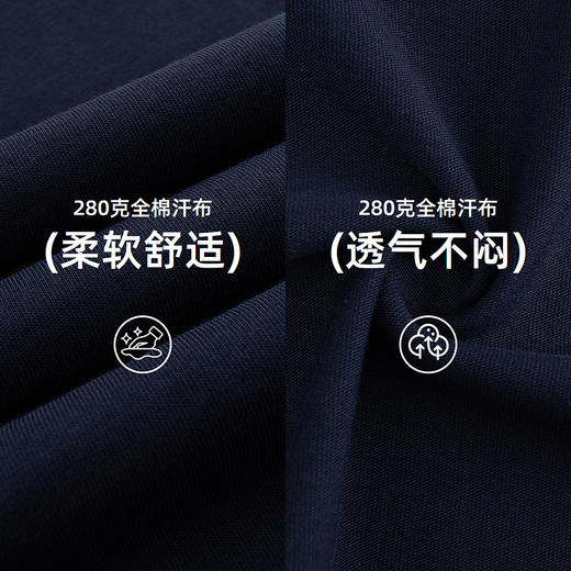 LEVIS 秋 大童小童 儿童童装T恤 LVB-LS-8400 商品图3