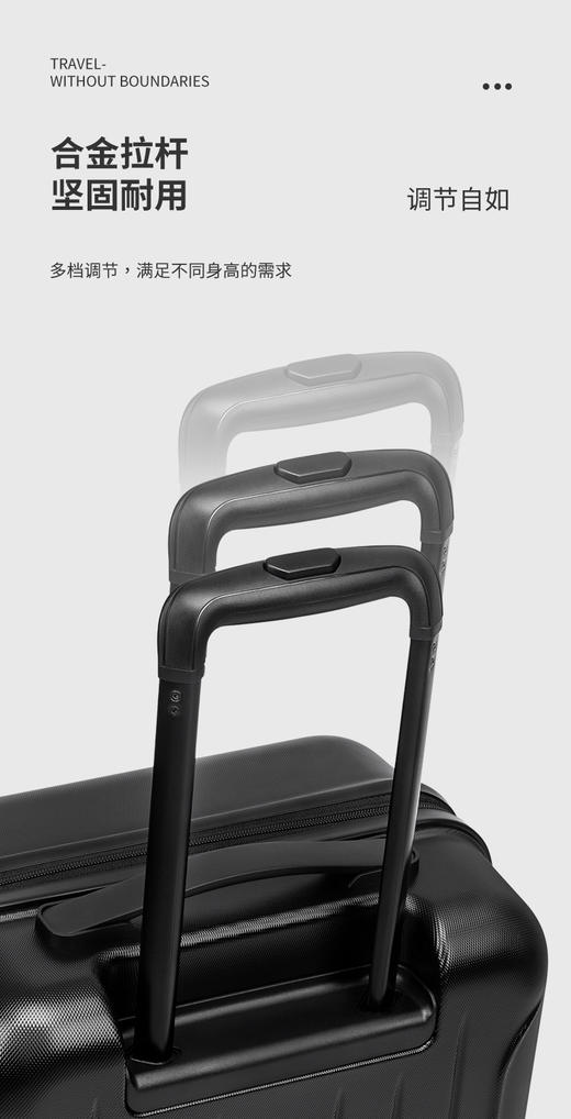 唯加WEPLUS24寸时尚拉杆箱 WPL121-24 商品图7