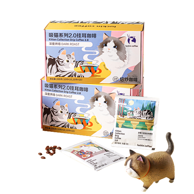 瑞幸咖啡 luckincoffee 吸猫系列2.0挂耳咖啡 RX0002