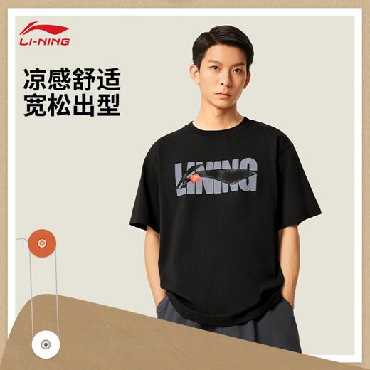 李宁男女同款冰感舒适吸湿排汗宽松短袖文化衫AHSV741 商品图0