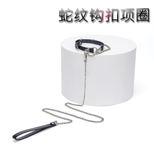魅灵温变 蛇纹钩扣项圈 （不含牵引） 商品图1