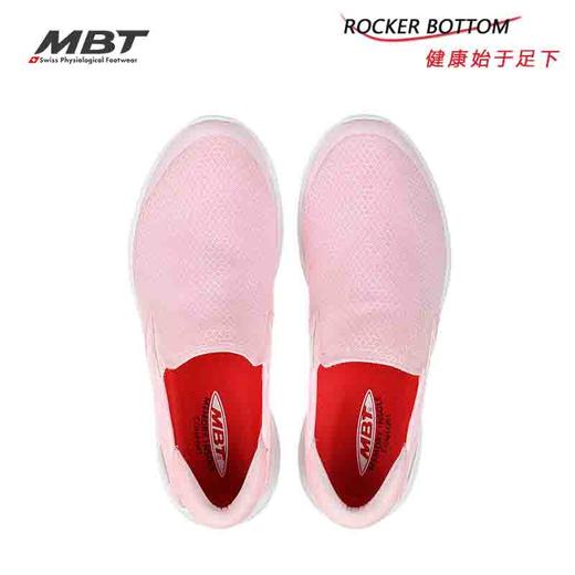 MBT足健康鞋 女厚底休闲通勤一脚蹬足弓支撑运动恢复鞋MODENA 商品图10