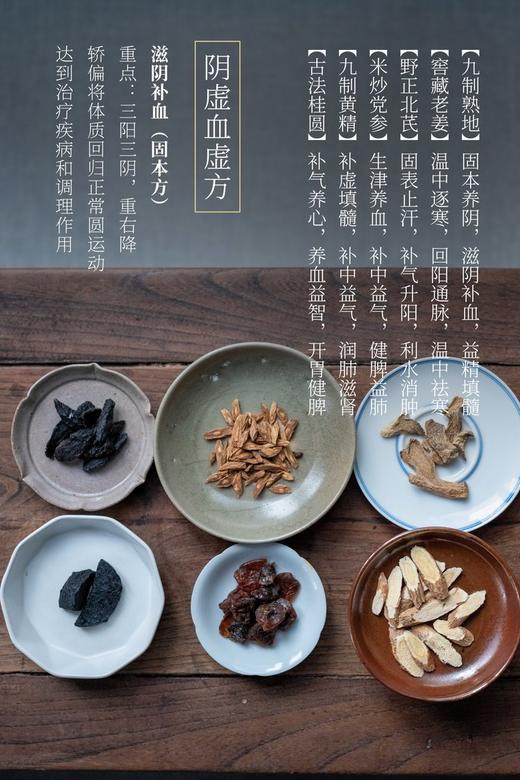 利贞代用茶 商品图4