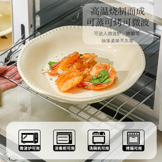 法式珠点陶瓷餐具 商品图2