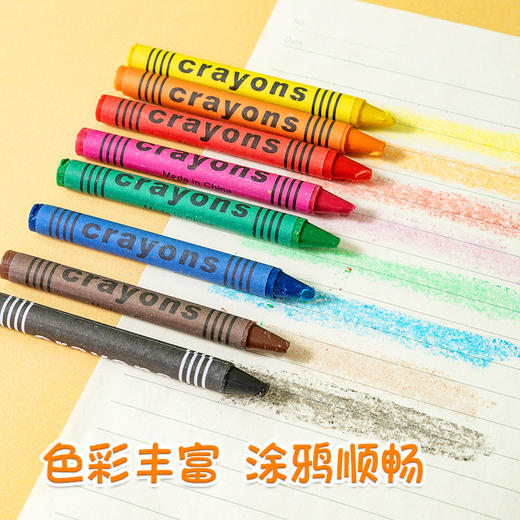 【清仓福利】大圣文具圆柱体不脏手蜡笔 8色/24色 涂抹顺畅 易上色 商品图3