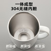 富光保温杯304不锈钢马克水杯带盖咖啡杯情侣牛奶杯大容量学生水杯子 /厨具 /水具 /保温杯 商品缩略图5
