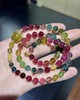 6-11mm多圈彩虹碧玺手串 商品缩略图4