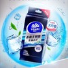 维达杀菌去油去汗湿巾10片/包 商品缩略图0
