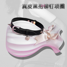 魅灵温变 曜石黑真皮黑孢铆钉项圈 项圈+牵引