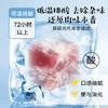 1号会员店国产炖牛肉 谷饲原切 肥瘦相间 炖煮食材 牛腩生鲜 2斤 /生鲜 /猪牛羊肉 /牛肉 商品缩略图3