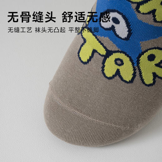 男士潮流船袜（字母） 商品图3