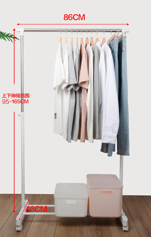 华海单杆伸缩晾晒架 YH LS001 商品图4