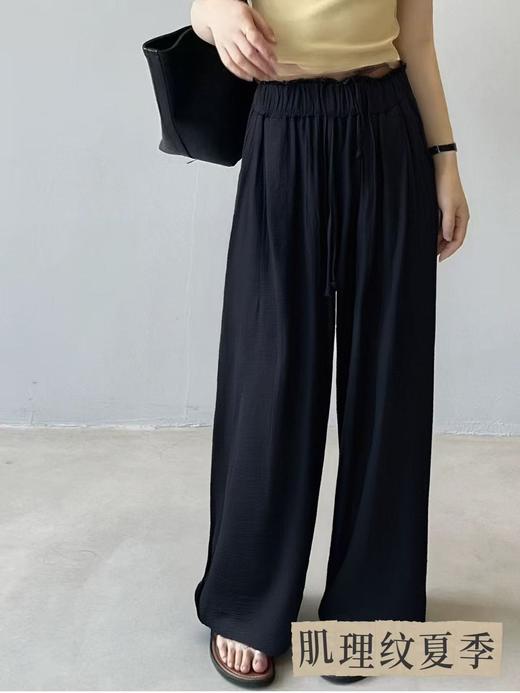 【超值特卖】韩系夏季薄款肌理纹小花苞清爽宽松阔腿裤-喜出 商品图4