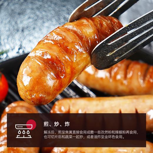 dxd-10大希地烤肠套餐1524g 商品图6