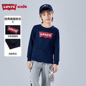 LEVIS 秋 大童小童 儿童童装T恤 LVB-LS-8400