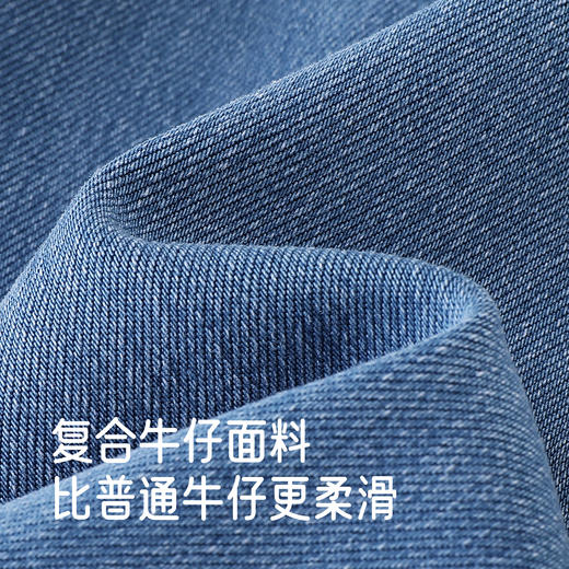 【商场同款】英氏儿童裤子秋冬女童长裤百搭加绒保暖牛仔裤女裤子 商品图1