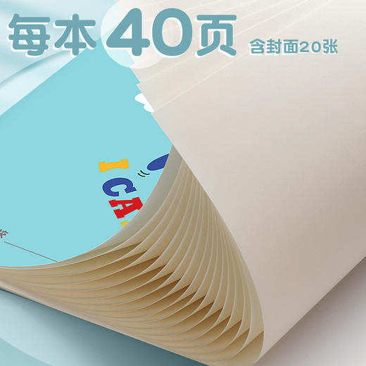 【加厚图画本10本装】A4+B5各5本图画本 小学生儿童幼儿园空白画画本 加厚美术本子绘画本 好用不易透墨 商品图4