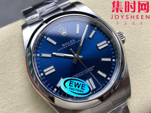 劳力士EWE蚝式恒动型41mm系列 3230机 蓝色盘 板带 男士腕表 商品图1