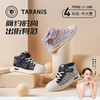 泰兰尼斯秋季中大童潮流时尚中帮运动板鞋T02D2C2042 商品缩略图0