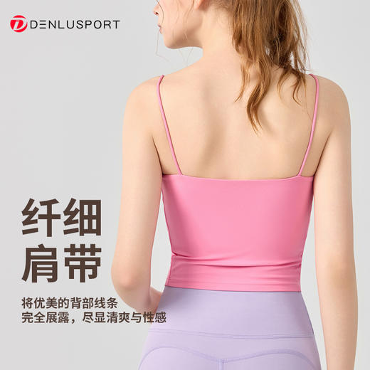 不规则设计感瑜伽上衣夏季外穿吊带美背健身文胸  DY66210 商品图3