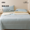 【换季清仓！】一默 绵绵冰凉被 接触即凉，炎夏专属；Q-MAX值0.31，超密针织工艺，丝滑体感；整床绵绵冰绗缝凉爽均匀，拒绝局部过热；可机洗免被套设计省心省力 商品缩略图4