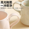 轻奢金珍珠陶瓷杯 商品缩略图4