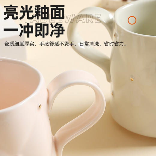 轻奢金珍珠陶瓷杯 商品图4