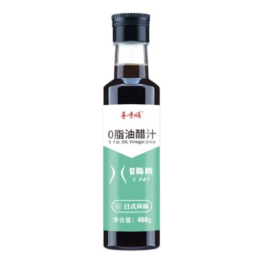鲁味顺.油醋汁 商品图6