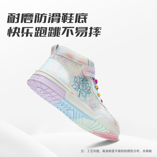 泰兰尼斯秋季中大童时尚闪亮烫钻女童板鞋T02D3C3190 商品图5