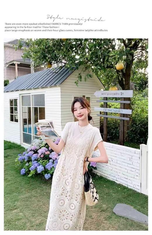 套装【MYBL】8650温柔风叠穿罩衫镂空超仙连衣裙两件套-喜出 商品图3