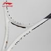 李宁LINING网球拍JETIC 100 MAX LS力量型 PULZAR 102 MAX LS旋转型碳纤维拍子 商品缩略图5