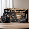 拍一发三煌记黑谷芝麻薄脆饼干120g盒装办公休闲解馋零食新款新品办公室休闲零食童年记忆故乡小吃零食 商品缩略图0
