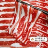【澳洲安格斯谷饲肥牛】真源头牧场，谷饲喂养，精选牛种，100%原切❗无添加❗不拼接，牛肉鲜嫩紧致，入口香而不腻，天然雪花，肉质鲜嫩，奶香四溢。 商品缩略图5