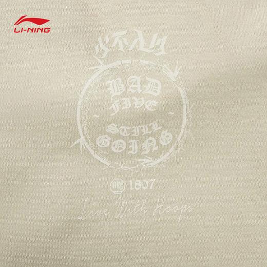 李宁反伍BADFIVE少不入川 x 1807联名系列男子宽松短袖文化衫AHSVE65 商品图8