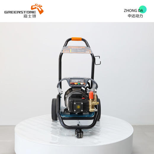 嘉士得 GS-AR750 商品图6