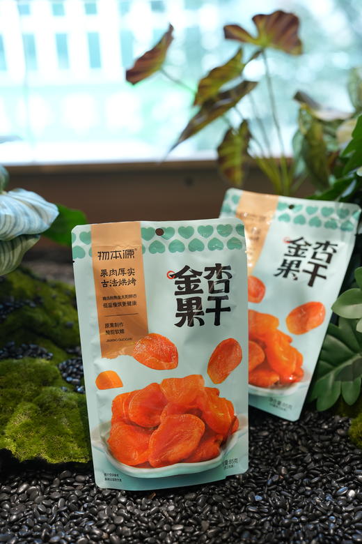 【金杏果干】一枚果干，浓缩天地甘醇与人间烟火 拒绝糖渍硫熏，无防腐剂、无色素、无人工香精，3公斤金太阳鲜杏，仅得1公斤杏干。 商品图0