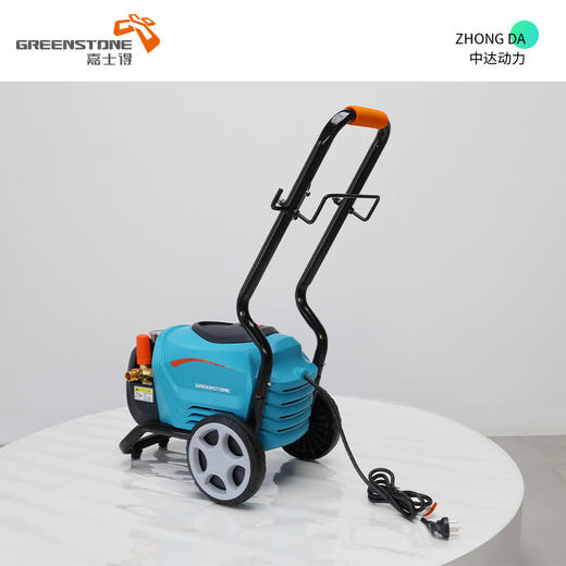 嘉士得 GS-BT220 PRO 商品图3