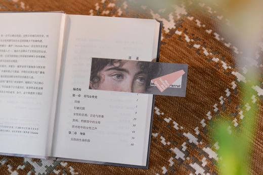 我的女性史 商品图4