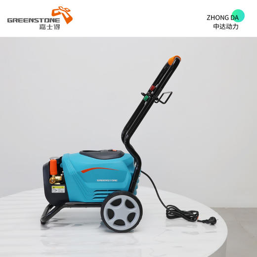 嘉士得 GS-BT220 PRO 商品图2