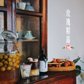 [屁侠.pippa]AyuSkAma 大马士革玫瑰精露 500ml