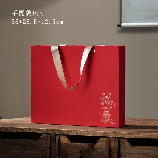 福气【红.2圆罐】25元1套.共2套【尾货满10套包邮】 商品图3