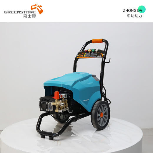 嘉士得 GS-MC300 商品图0