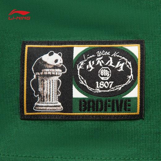 李宁反伍BADFIVE少不入川 x 1807联名系列男子宽松短袖文化衫AHSVE65 商品图4