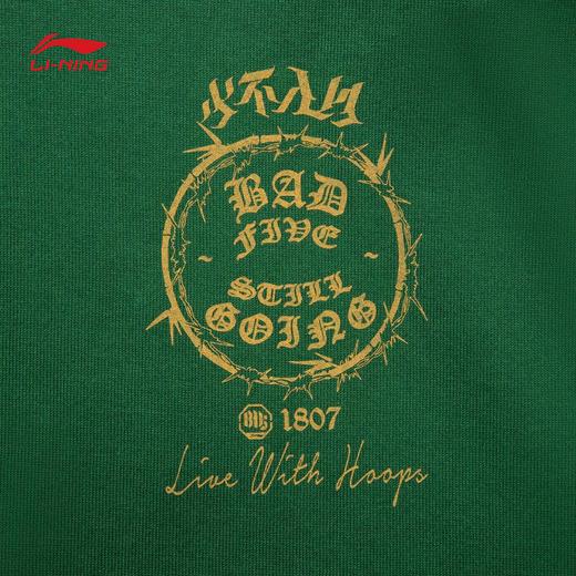 李宁反伍BADFIVE少不入川 x 1807联名系列男子宽松短袖文化衫AHSVE65 商品图3